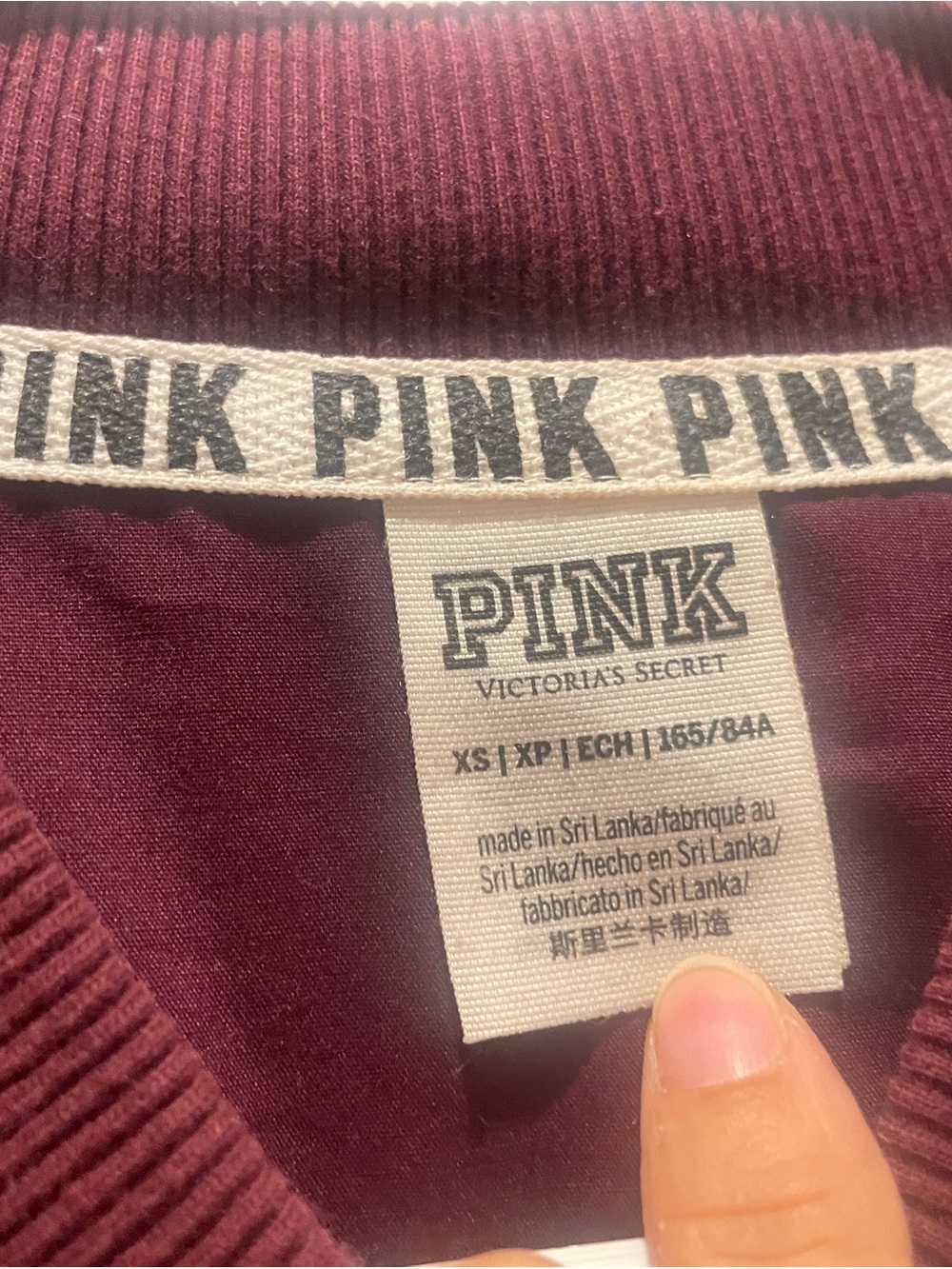 Victoria's Secret PINK Burgundy Satin Bomber Jacket - Picture 3 of 4
